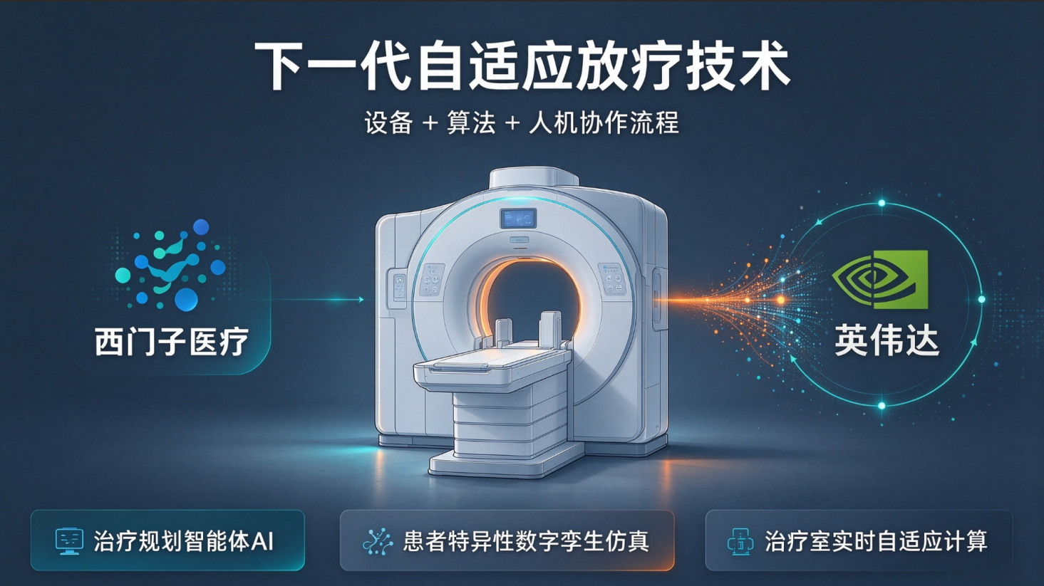 7610e1d8-7441-4147-ac37-43f364250b74.png